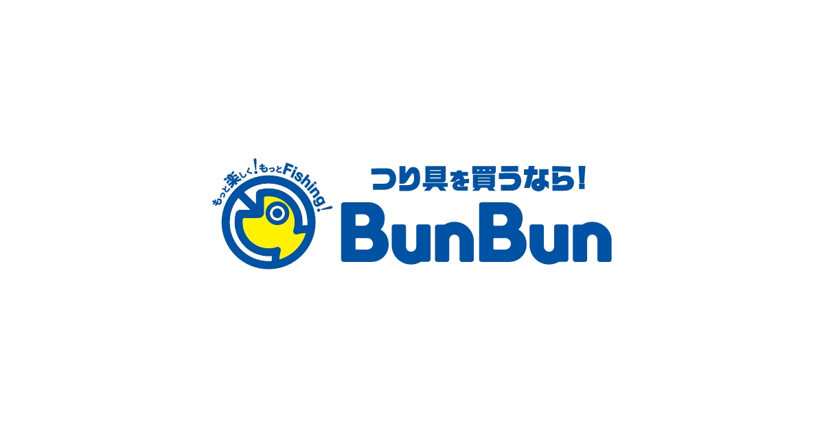 釣具買うなら！つり具のブンブン.com